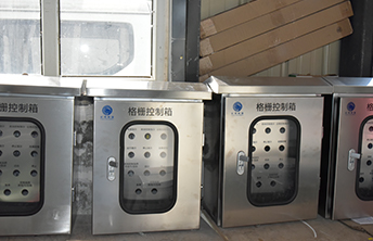 自控系統(tǒng)